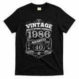 40th Birthday 1986 Vintage Quality Without Compromise  T-Shirt - Black