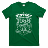 40th Birthday 1986 Vintage Quality Without Compromise  T-Shirt - Green