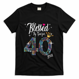 Blessed By God For 40 Years 40th Birthday Anniversary T-Shirt - Black