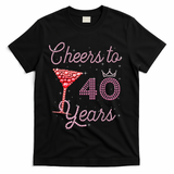 Cheers To 40 Years 40th Birthday 40 Years Old Bday T-Shirt - Black